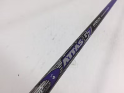 ATTAS G7